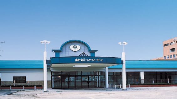 桜楓セレモニーホール