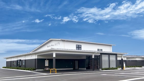 セレモニーホールみどり