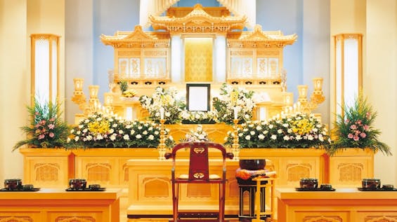 セレモニーホール豊栄