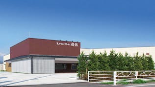 セレモニーホール遊佐