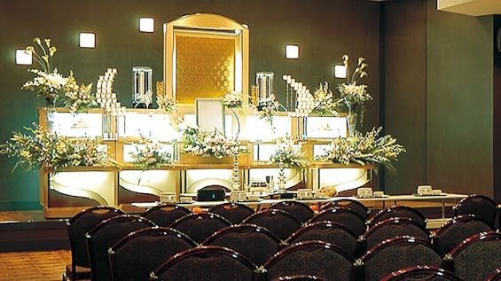 セレモニーホール伊勢原