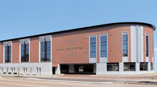 セレモニーホール長岡会堂