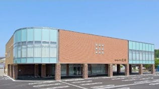 セレモニーホール見附