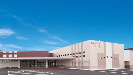 セレモニーホール栃尾