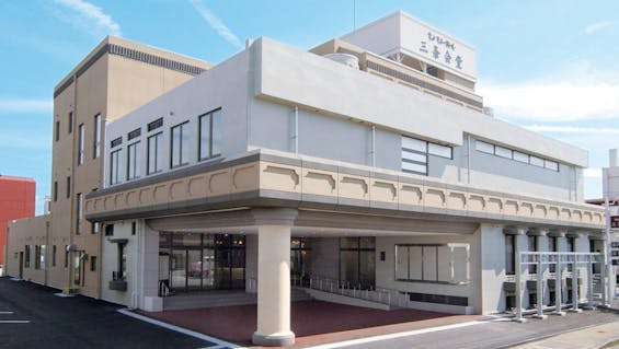 セレモニーホール三条会堂