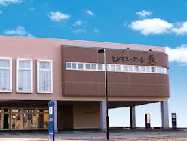 セレモニーホール巻