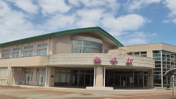 セレモニーホールあすか