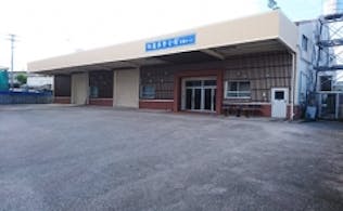 那覇葬祭会館 中部ホール