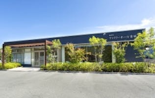 典礼会館吉田ファミリアホール