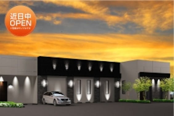 典礼会館 東郷ファミリアホール