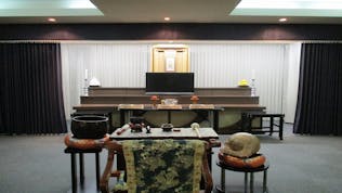 セレモール小田原