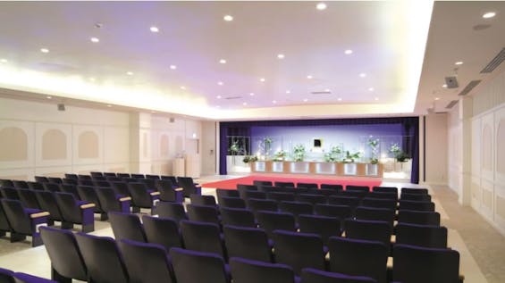 あいネットホール千代田