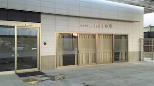 モアサポートむさし野