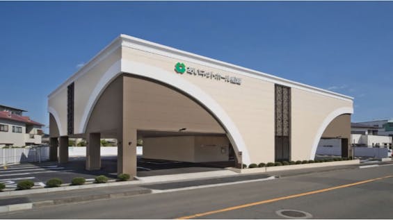 あいネットホール船越