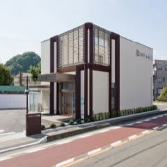 ファミリーホール船越