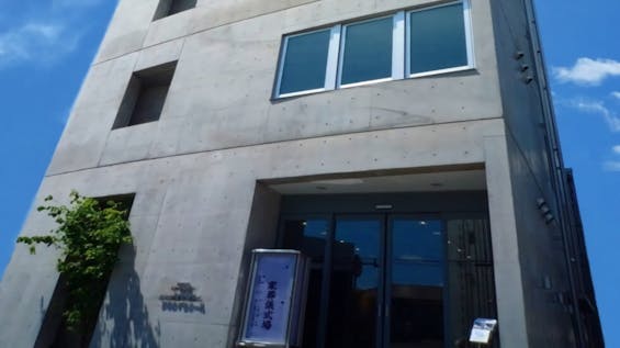 たかはし式典はなみずきホール