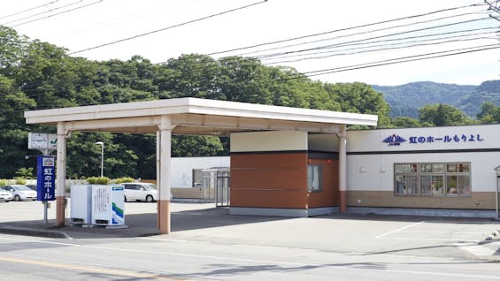 JA虹のホール もりよし