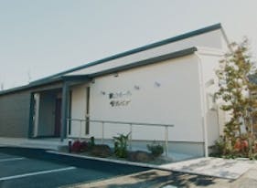 JA埼玉ひびきの 家族ホールサルビア