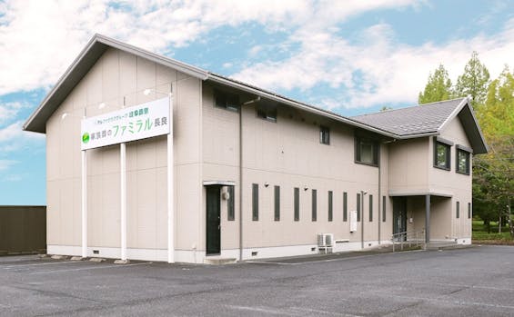 岐阜葬祭 家族葬のファミラル長良(旧 岐阜葬祭ファミリーホール長良公園)