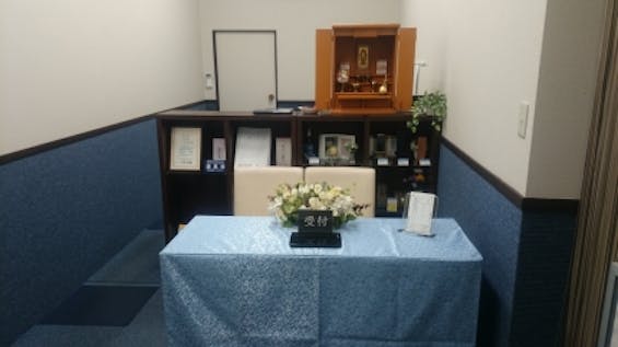 シンプル葬祭 多治見美坂斎場