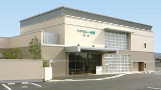 ベルモニー会館 寺井