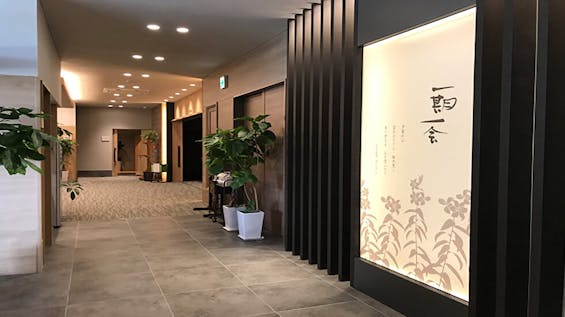 ベルモニー会館 川島