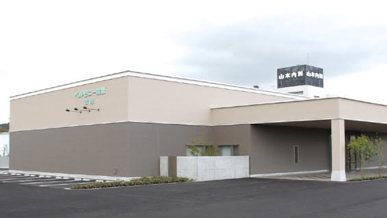 ベルモニー会館 志度