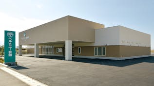 ベルモニー会館 仁尾