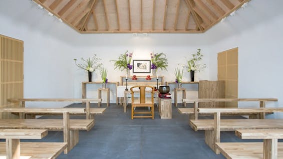 斎苑 ヒカリテラス