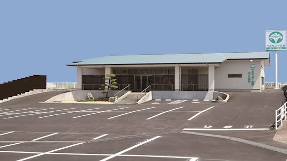 ベルモニー会館　川之江別館