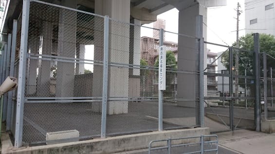 南百済北福祉センター