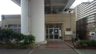 丸山文化センター