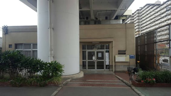 丸山文化センター