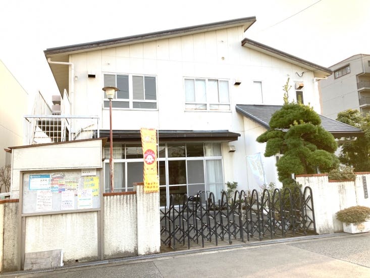 苅田北福祉会館