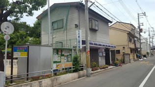 万代東公園会館