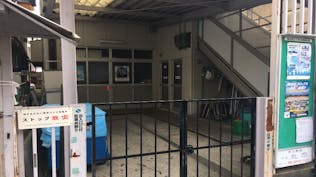 南住吉3丁目会館