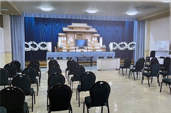 セレモニーホールあさひ