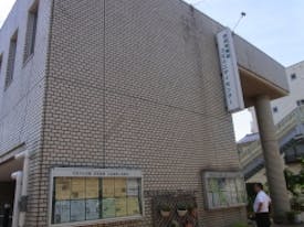 吉祥寺南町コミュニティセンター