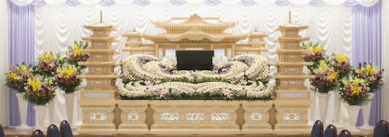 セレモニーホールやすらぎ中央