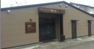 宝葬祭 宝ホール