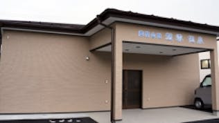 葬祭会館想雲偲泉