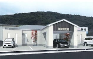 佐世保家族葬ホール