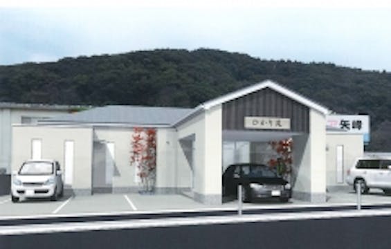 佐世保家族葬ホール