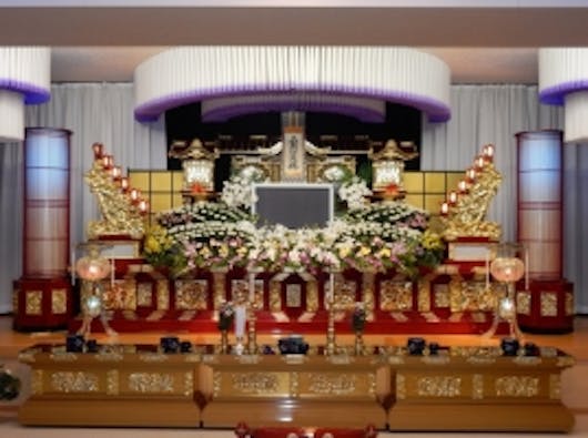 やすらぎの里 おぎ斎場