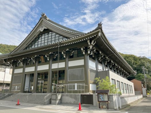 善照寺　無量寿堂