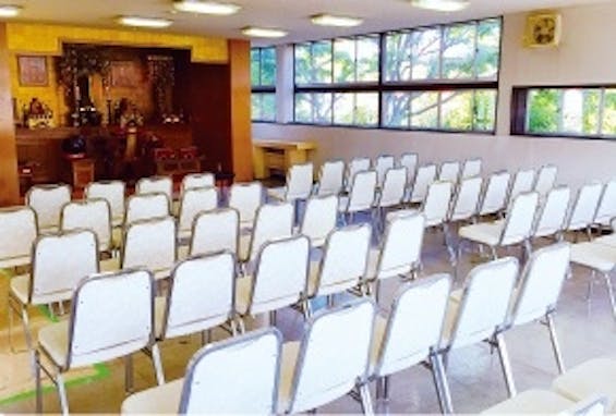 セレモニー栄心