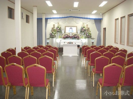 八尾葬儀社セレモニーホール