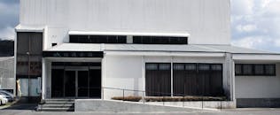 ＪＡおおいた 田染斎場