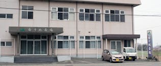 JAおおいた香々地斎場