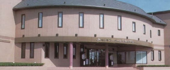 JAおおいた プリエールひみこ宇佐 長洲斎場